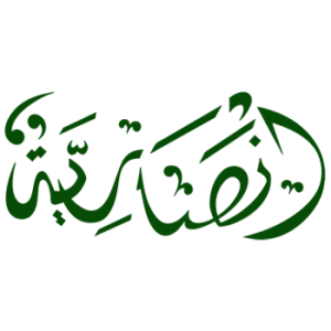 Logo Anshoriah