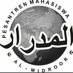 Logo Al Midroor
